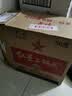 红星二锅头 大二 清香型白酒 56度 500ml*12瓶 整箱装 纯粮口粮酒 实拍图