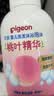 贝亲（Pigeon）洗发水沐浴露 含桃叶精华 婴儿洗发沐浴二合一 500ml IA209 实拍图
