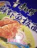 康师傅 方便面 经典香菇炖鸡桶面106g*12 泡面整箱速食 方便食品 实拍图