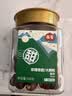 林安 特级椰枣1斤迪拜阿联酋大黑枣子蜜饯果干脯自然晒干休闲零食品 实拍图