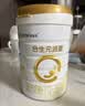 合生元（BIOSTIME）派星 较大婴儿配方奶粉2段新版(6-12个月)800g1罐 6重HMO+DHA 实拍图