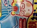 小林制药（KOBAYASHI）医用退热贴成人16片退烧贴高热发烧降温贴流感防护原装进口 实拍图