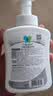 净安（Cleafe）泡沫型洗手液300ml*2瓶(栀子花香)儿童家庭保湿抑菌率99.9% 实拍图