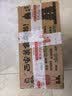 秦好味陕西白吉饼肉夹馍饼胚烧饼手工白吉馍百吉饼商用早餐速食饼总管 【陕西白吉饼】80g*20个 实拍图