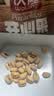 沃隆开心果500g袋装大颗粒原色无漂白坚果炒货孕妇零食休闲食品小吃 实拍图