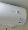 美的（Midea）【租房轻奢】电热水器家用40升一级能效2000W节能省电加长防电墙 F40-20A3Pro(HE) 实拍图