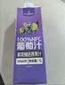 1号会员店100%NFC葡萄汁1L*4整箱 纯果蔬汁0脂鲜榨水果汁原浆饮料 实拍图