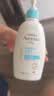 艾惟诺（Aveeno）艾维诺婴儿润肤乳儿童身体乳宝宝面霜 换季舒缓干痒保湿乳液354g 实拍图
