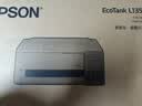 爱普生（EPSON）【6代新品】L1358 墨仓式A4彩色无线单功能家用打印机 家用/办公 AI学习打印机（微信/远程打印） 实拍图