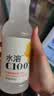 农夫山泉水溶C100柠檬味复合果汁饮料445ml*15瓶整箱满足每日维生素C 实拍图