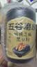 五谷磨房黑芝麻糊五黑粉无糖核桃芝麻黑豆粉代餐粉600g 实拍图
