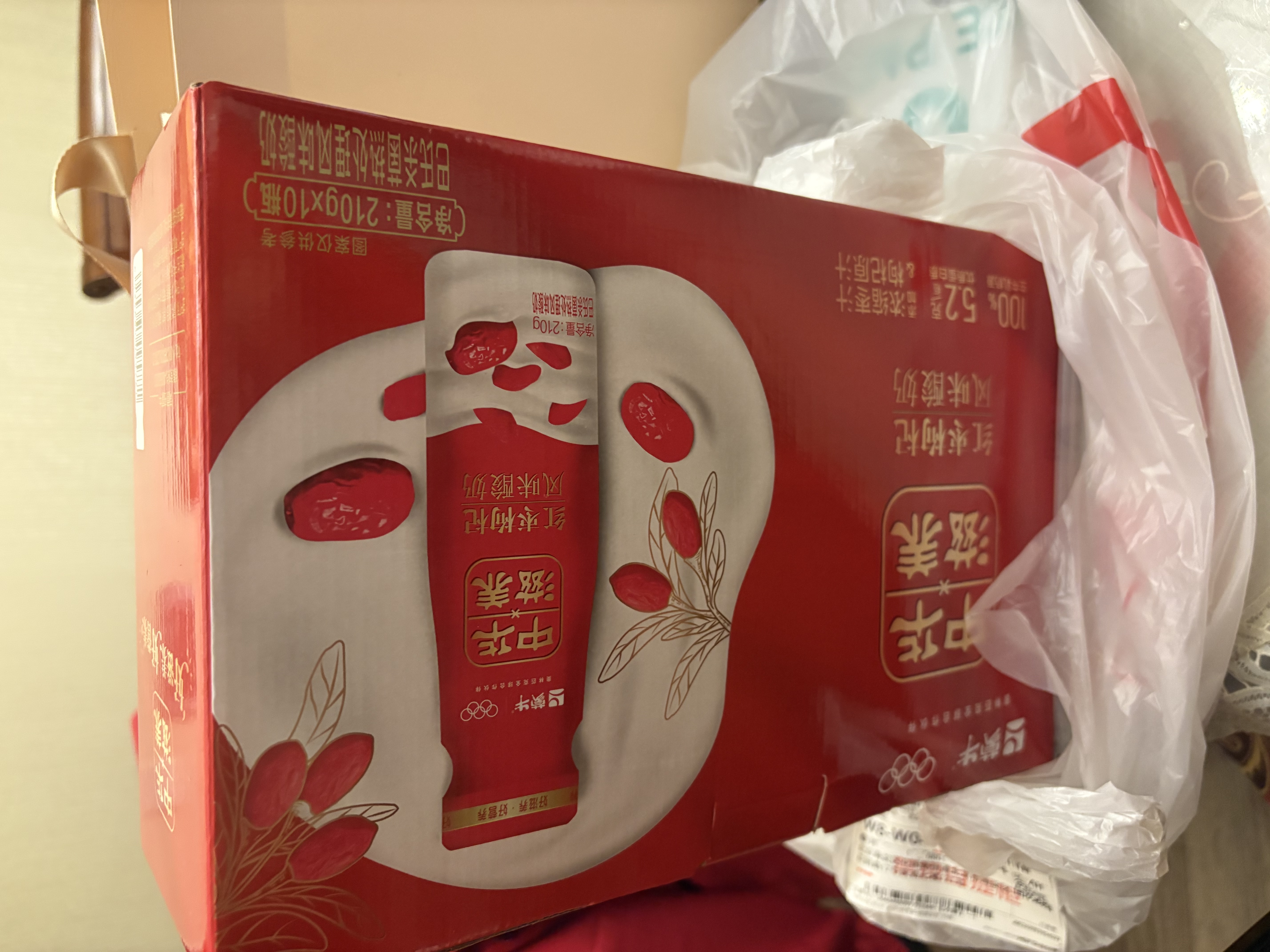 蒙牛（MENGNIU）中华滋养红枣枸杞风味酸牛奶 210g*10瓶  酸奶礼盒装 实拍图