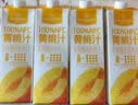 1号会员店100%NFC黄桃汁原果汁1L*4整箱 京东自营0脂鲜榨水果饮料 实拍图