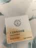 大宝眼角淡纹霜20g眼霜提拉紧致抗皱保湿补水男女士眼部护肤品 实拍图