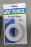 尤尼克斯（YONEX）羽毛球手胶运动吸汗带握把胶AC-102C-011白色三条装 实拍图