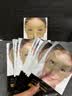 sakose凡士林视黄醇贵妇黄金眼膜贴共10片提拉紧致抗皱淡化黑眼圈眼袋 实拍图