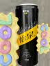 可口可乐（Coca-Cola）怡泉Schweppes 无糖零卡 苏打水汽水饮料 330ml*24罐 整箱装 实拍图
