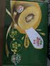 佳沛（zespri）新西兰金奇异果8粒特大果124-146g猕猴桃水果礼盒 实拍图