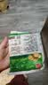 【渠道专享】土豆粉 砂锅土豆粉袋装湿粉粉条米线方便食品 土豆粉180g*3（无料包） 实拍图