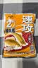 老鬼（OLDGHOST）鱼饵速攻2号腥味版鲫鱼江河湖库池塘野钓饵料110g 实拍图