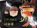 思念金牌虾水饺至臻虾皇480g32只饺子儿童营养早餐速冻半成品夜宵速食 实拍图