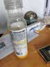 农夫山泉100%纯果汁NFC橙汁300ml*10瓶整箱鲜果饮料礼盒 实拍图