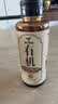 食圣有机老抽 260ml【配料干净 特级酱油】0脂纯粮酿造红烧上色调味 实拍图