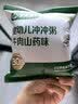 宝宝馋了冲冲粥宝宝辅食外出即食婴幼儿冲泡粥配方辅食粥12月+ 实拍图