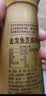 金龙鱼纯芝麻香油220ml【一级】凉拌火锅调味油玻璃瓶小磨 实拍图