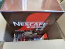 雀巢（Nestle）咖啡粉1+2特浓低糖*速溶三合一冲调饮品90条*2盒 实拍图