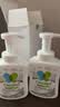 净安（Cleafe）泡沫型洗手液300ml*2瓶(栀子花香)儿童家庭保湿抑菌率99.9% 实拍图