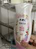 ABC私处清洁液私密处洗液抑菌洗液私密处清洁液200ml/瓶 实拍图