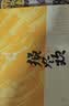 知味观月饼礼盒中秋节礼品老字号送礼五仁石斛桃胶北虫草花胶月饼470g 实拍图