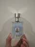 范思哲（VERSACE）丁禹兮同款同名男士香水30ml 男生生日礼物木质香水中性淡香 实拍图