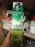 好来（DARLIE）原黑人超白竹炭深洁牙膏清新口气密泡去黄去牙渍温和亮白含氟190g 实拍图