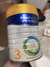 美素佳儿（Friso）皇家幼儿配方奶粉 3段（1-3岁幼儿适用）800g 乳铁蛋白 (新国标) 实拍图