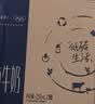 蒙牛特仑苏纯牛奶全脂灭菌乳利乐钻250ml*16盒*2箱 送礼优选 实拍图