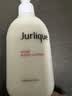 茱莉蔻（Jurlique）玫瑰身体乳300ml嫩肤留香补水保湿不油腻深层修护生日礼物送女生 实拍图
