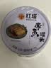 红塔 带鱼罐头110克×6 即食0添加防腐剂五香味刀鱼方便海鲜熟食海产 实拍图