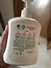 滴露（Dettol）洗手液抑菌消毒滋润500g+500g 补充装 儿童家庭护手替换装 实拍图
