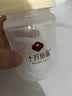 十月结晶储奶瓶母乳保鲜瓶宽口径母乳储存便携升级款150ML3个装 实拍图
