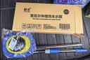 悦卡洗车拖把车用掸子专用刷车神器擦洗车工具三段式弯杆水刷-橙灰色 实拍图