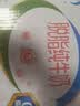 伊利【新鲜日期】脱脂纯牛奶 250ml*24盒 脱脂好营养7-10月 实拍图