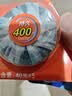 威猛先生（Mr Muscle） 洁厕宝 40g*5块 清香型 洁厕块 马桶清洁 蓝泡泡 超市同款 实拍图
