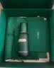 海蓝之谜（LA MER）修护焕新精萃水150ml精粹水精华液护肤品套装化妆品礼盒生日礼物 实拍图