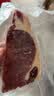 恒都 国产谷饲原切牛排组合装1.2kg（西冷4片眼肉4片）生鲜牛肉健身 实拍图