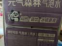 元气森林0糖0脂0卡 冰柠可乐味气泡水 480mL*15瓶 整箱碳酸饮料 实拍图