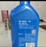 爱德王子壳牌摩托车机油踏板车机油摩托车润滑油10w-40 SL级 1L AX6 实拍图