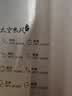 九阳（Joyoung）空气炸锅内外全钢家用0涂层小钛阳炎烤双热源可视免翻面7L大容量多功能炸锅【美食大赛同款】 实拍图