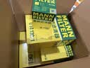 曼牌滤清器（MANNFILTER）空气滤清器空气滤芯C14130/1高尔夫速腾途安尚酷迈腾帕萨特甲壳虫 实拍图